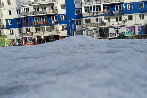 Кракен обход