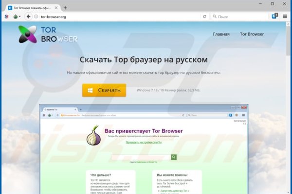 Кракен новый маркетплейс