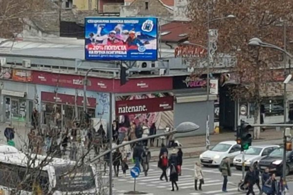 Kraken рабочее зеркало