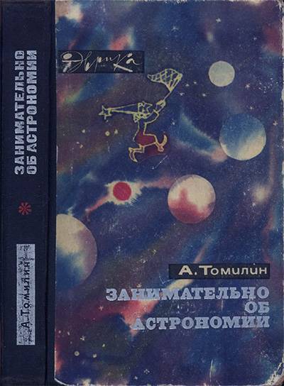 Кракен ссылка онион зеркало